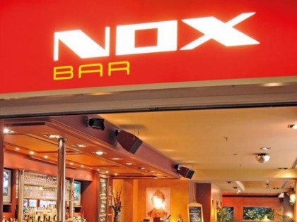 照片: Nox Bar